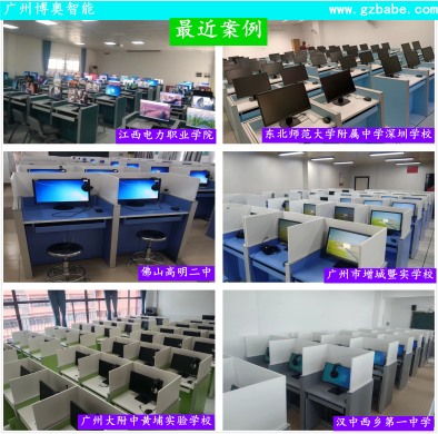 案例1