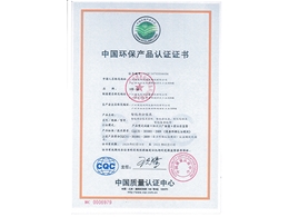 Environmental certification