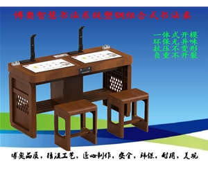 Wisdom calligraphy classroom introduction