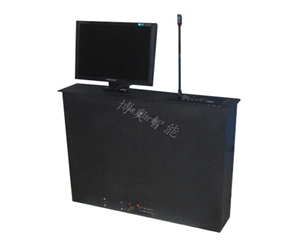 LCD screen lifter (with microphone lifted together)