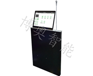 Single screen all-aluminum ultra-thin LCD screen lifter (with synchronous lifting microphone/asynchronous lifting)