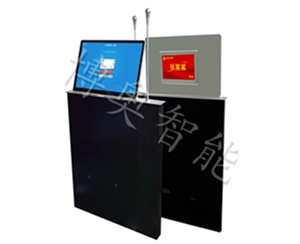 Dual-screen all-aluminum ultra-thin LCD screen lifter (with synchronous lifting microphone/asynchronous lifting)